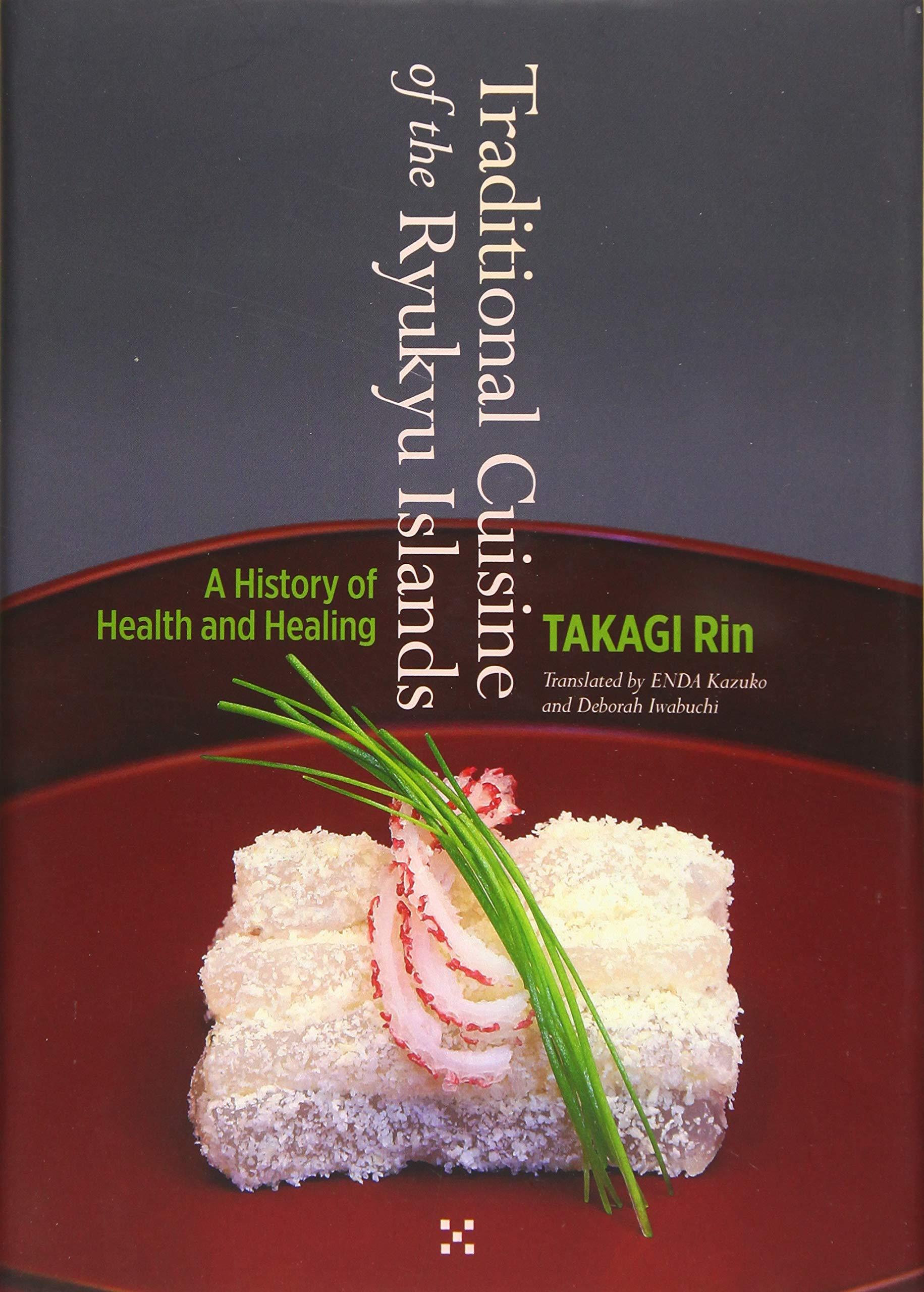 Traditional Cuisine of the Ryukyu Islands Leisure, Home & Garden