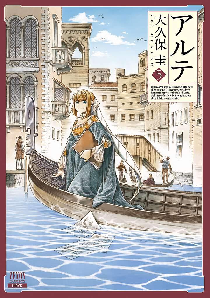 アルテ (5) (ゼノンコミックス) Books