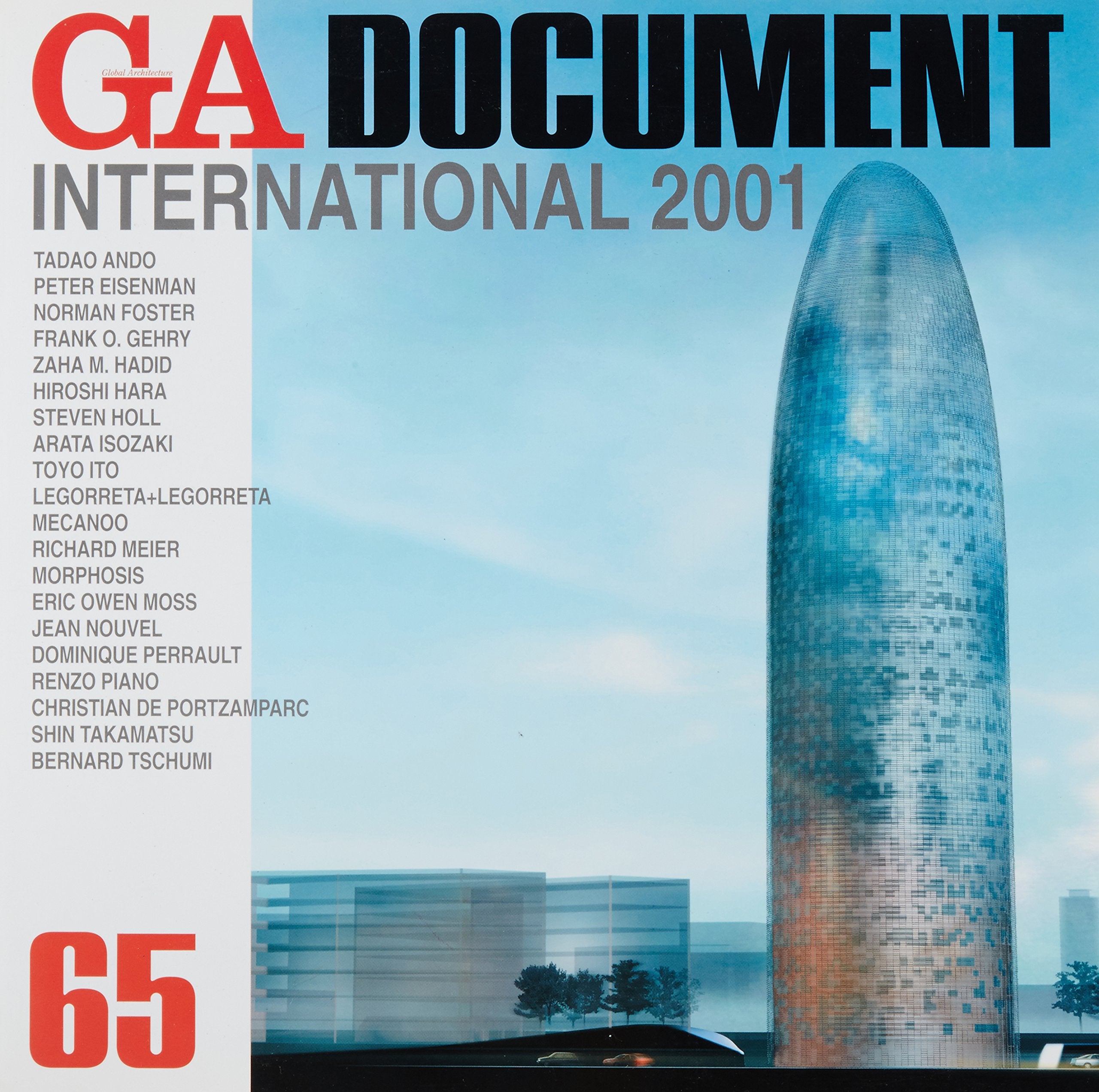 Product Image: International 2001