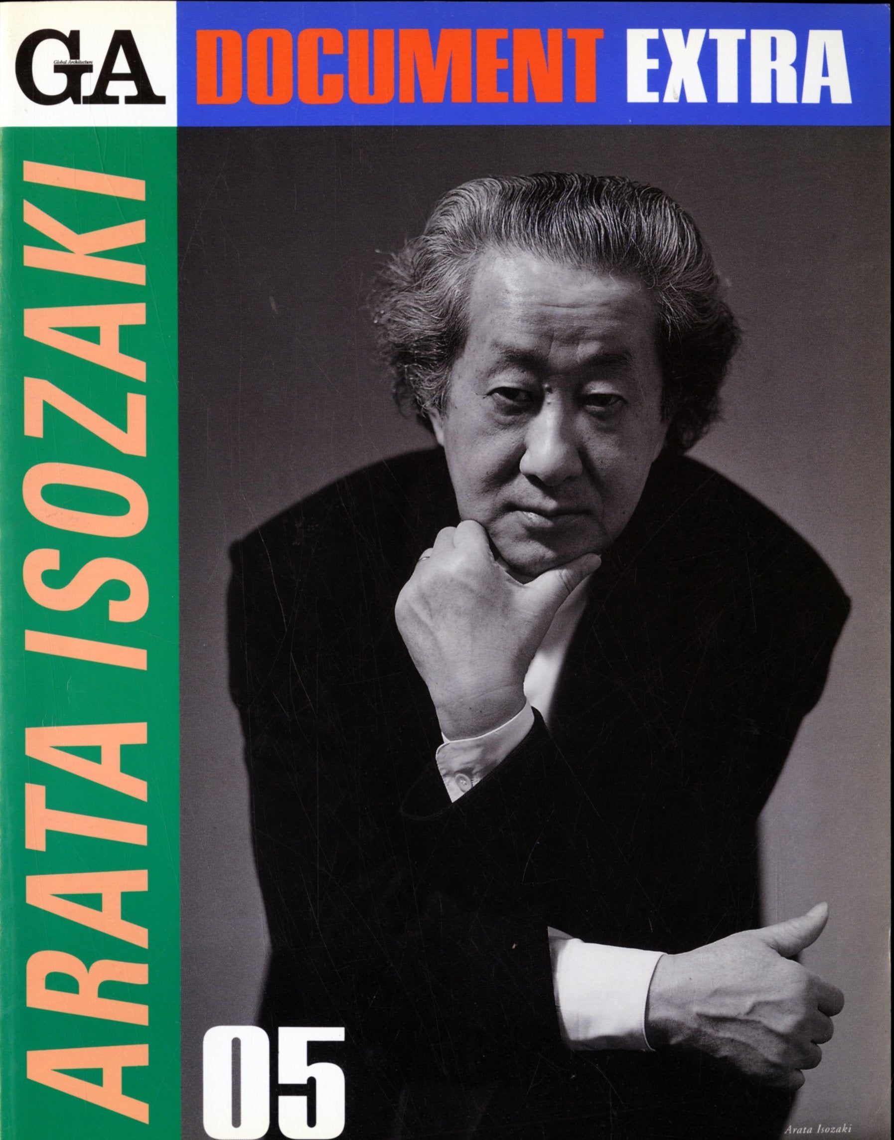 Product Image: Arata Isozaki (Global Architecture Document Extra S.)