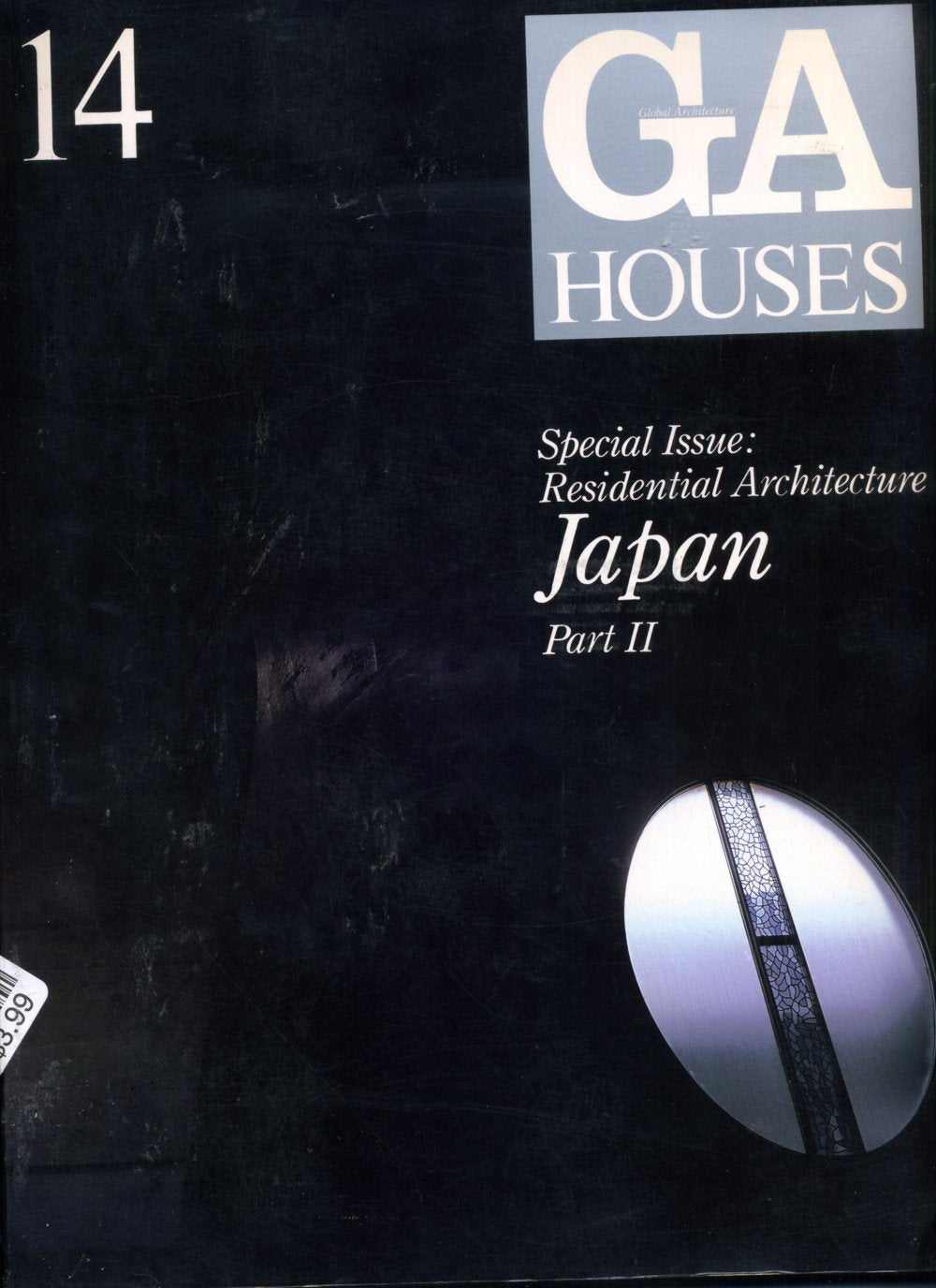 GA Houses- Special Issue: Residential Architecture Japan: Part II book