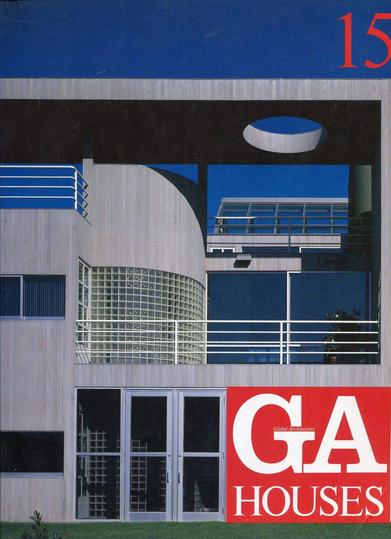 GA HOUSES―世界の住宅 (15) 作品論:シャーロット・ペリアン Charlotte Perriand Books