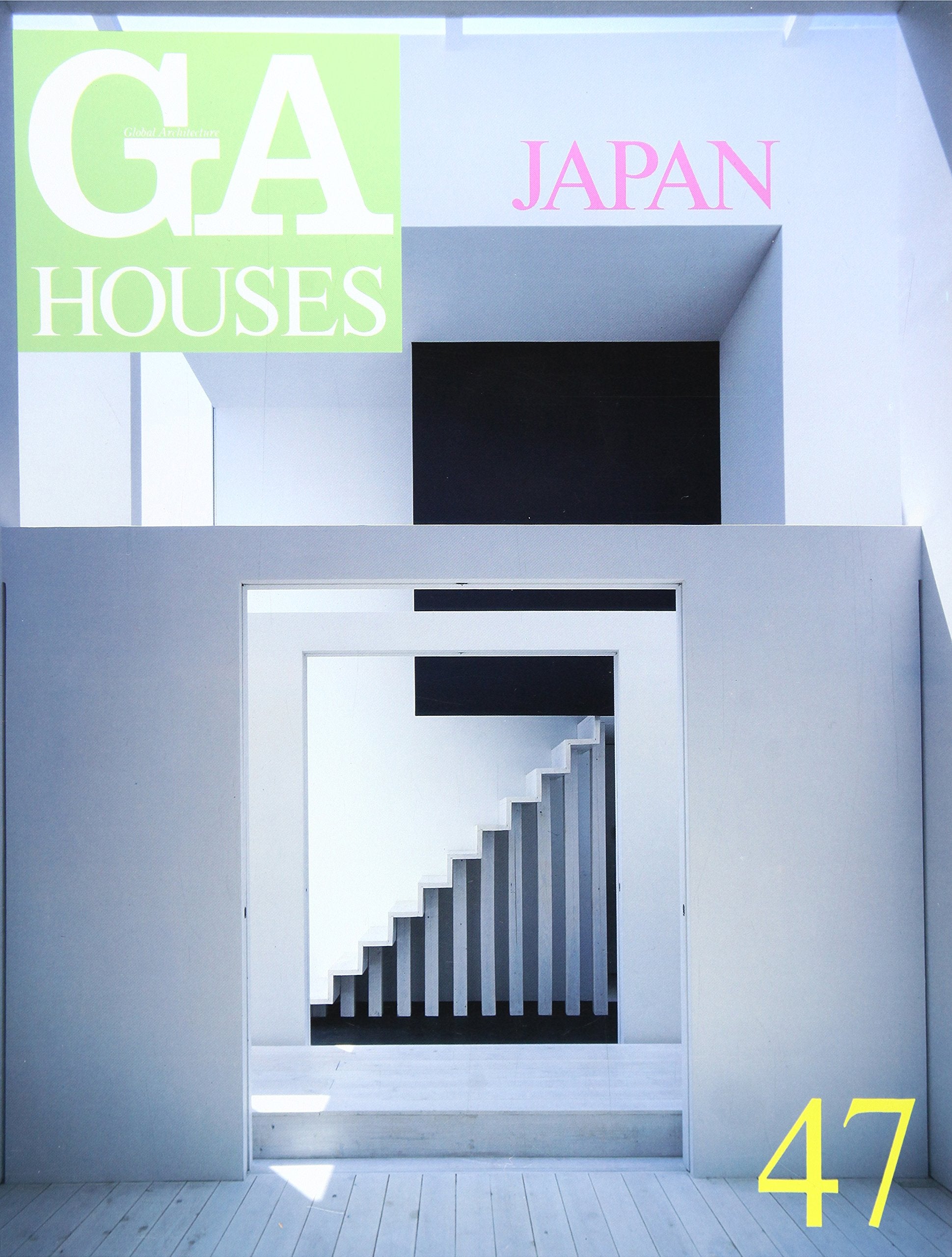 GA houses―世界の住宅 (47) JAPAN4 book