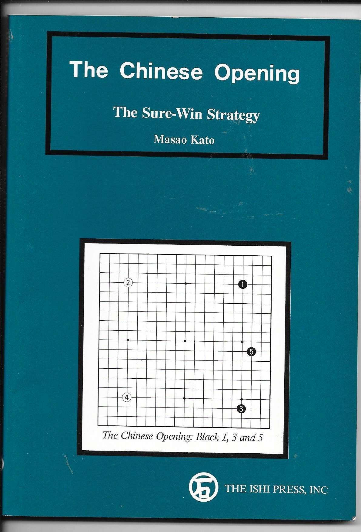 The Chinese Opening: The Sure-Win Strategy Books