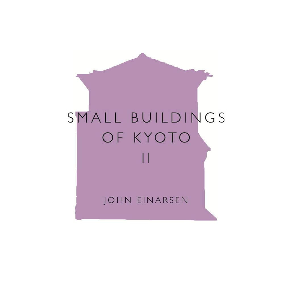 Small Buildings of Kyoto II Photography