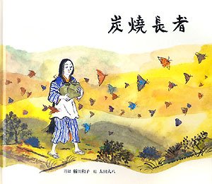 ’YÄ’·ŽÒ Books