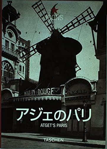 Po-atget's paris -japonais- Books