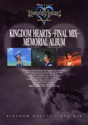 キングダム・ハーツ・ファイナル・ミックス メモリアルアルバム Books
