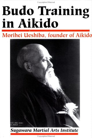 Product Image: Budo Training in Akido