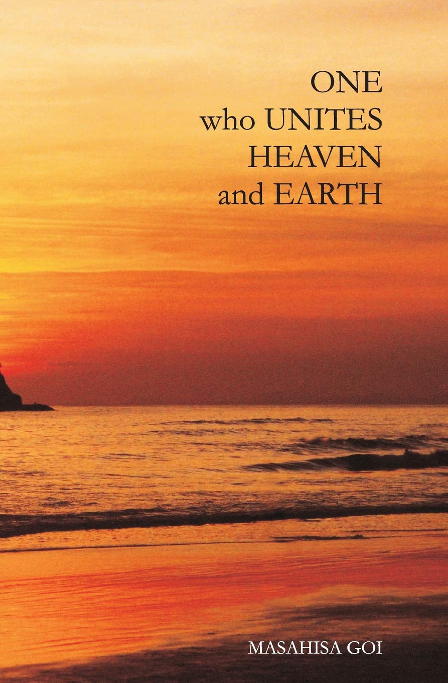 One Who Unites Heaven and Earth Philosophy