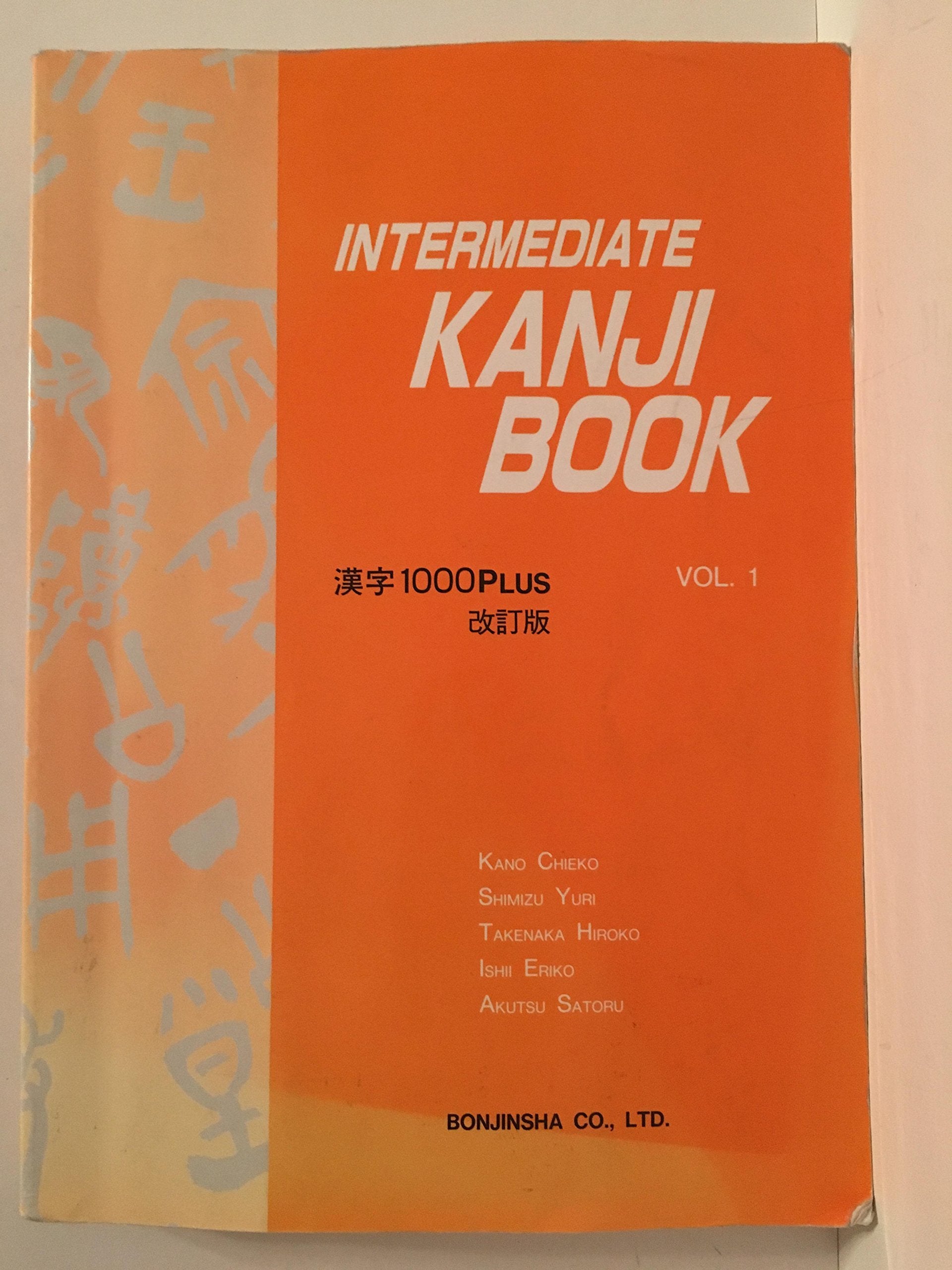 Basic Kanji Book Foreign Languages ​​& Dictionaries