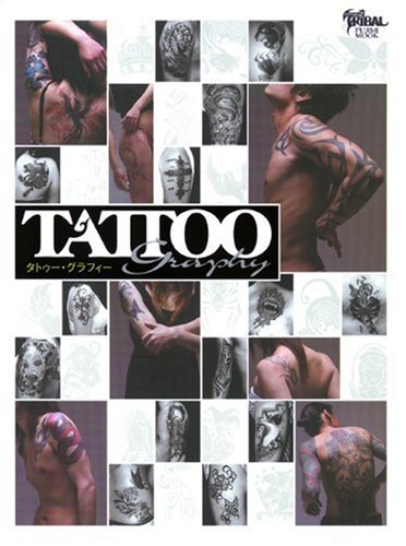 Product Image: Tattoo Graghy