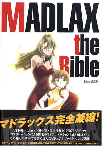 Madlax the Bible Books