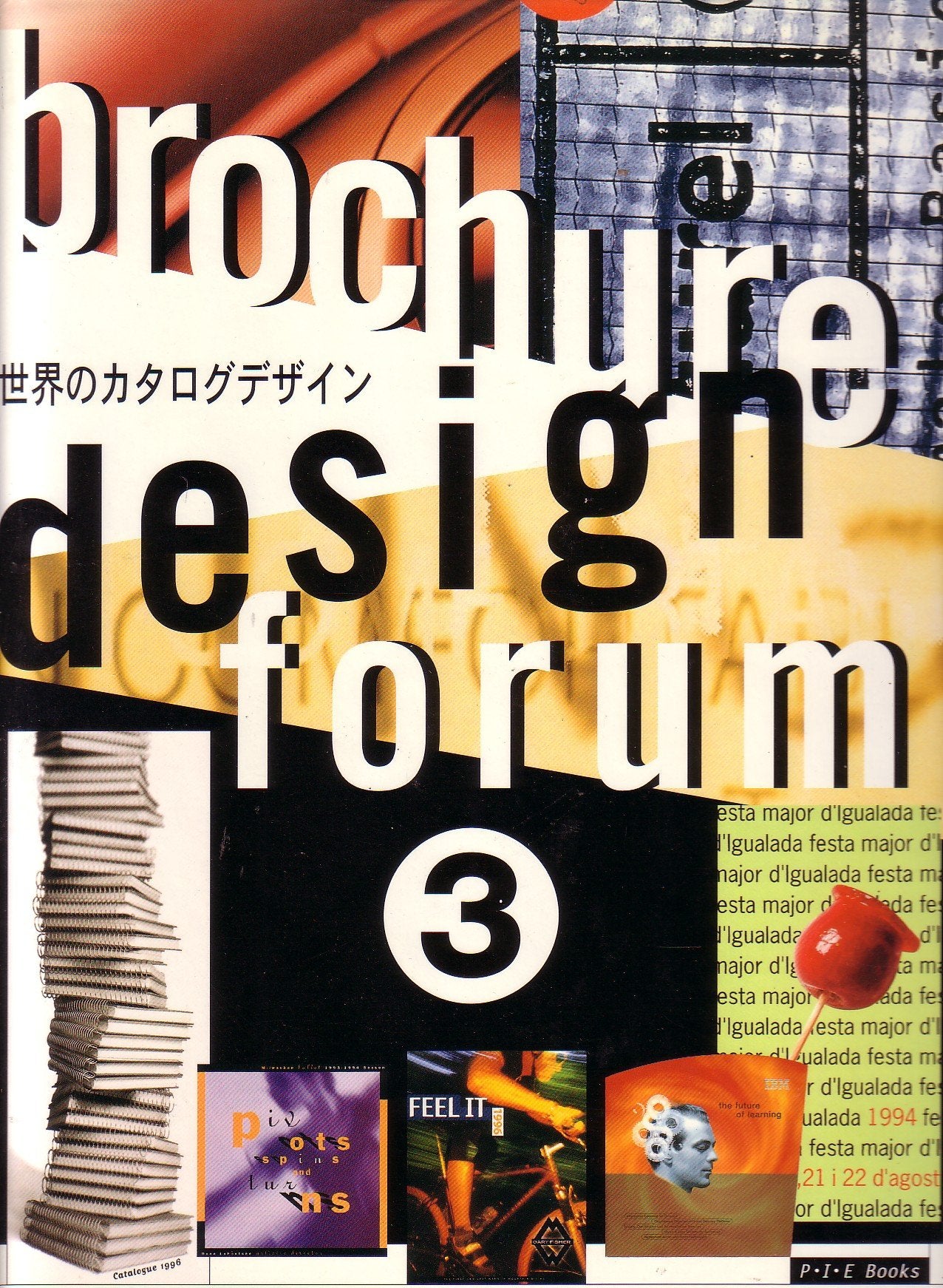 Brochure Design Forum: An International Collection of Brochures, Pamphlets, and Catalogues Film, Art & Culture