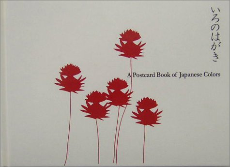 Postcard Book of Japanese Colors Film, Art & Culture