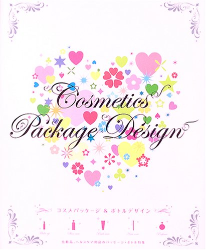 Cosmetics Package Design Media & Communication
