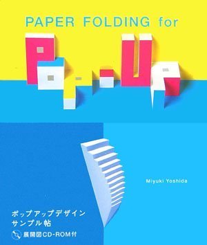 Paper Folding for Pop-up, w. CD-ROM: English-Japanese. With 30 Cards Architecture