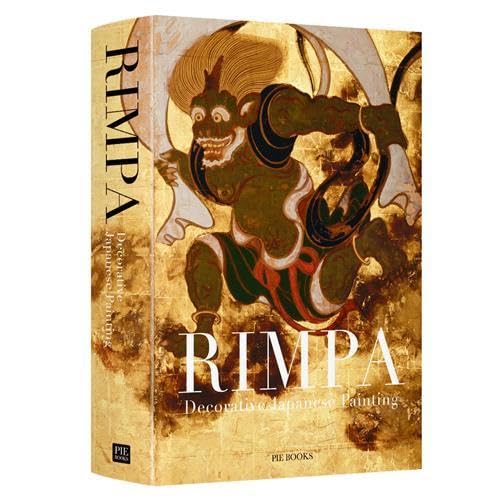 Rimpa: Decorative Japanese Painting Film, Art & Culture