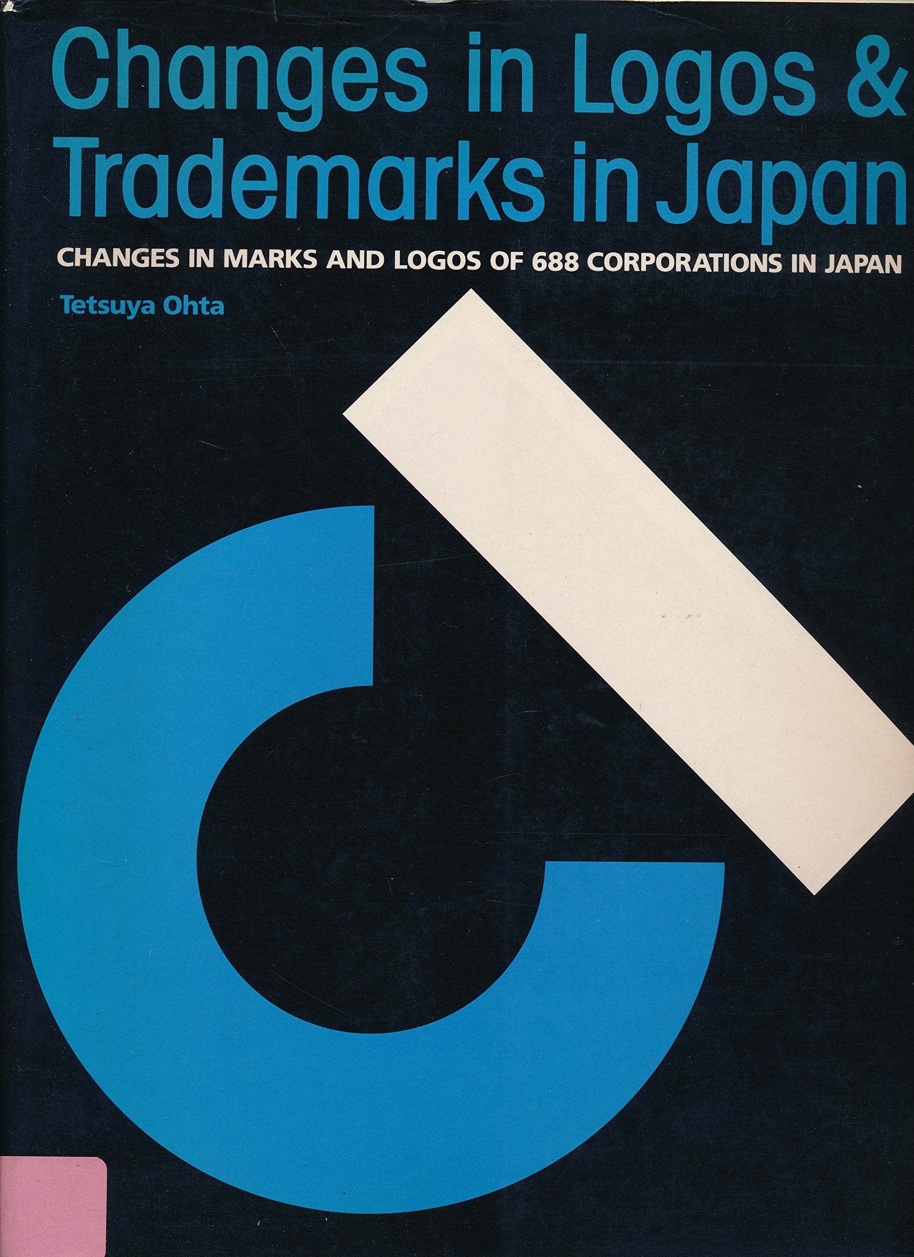 Changes in Logos and Trademarks in Japan book