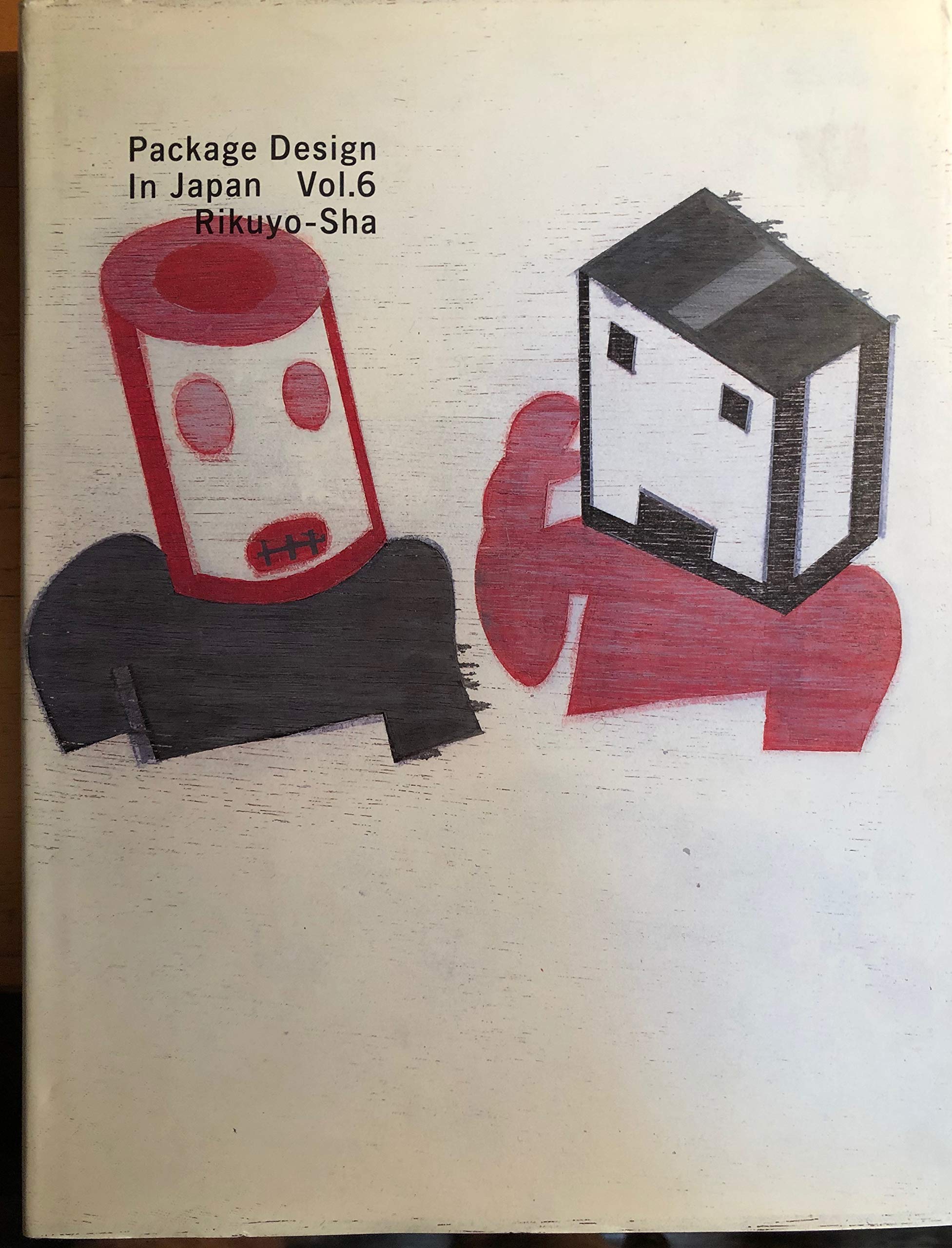 Package Design in Japan: Rikuyo-Sha Film, Art & Culture