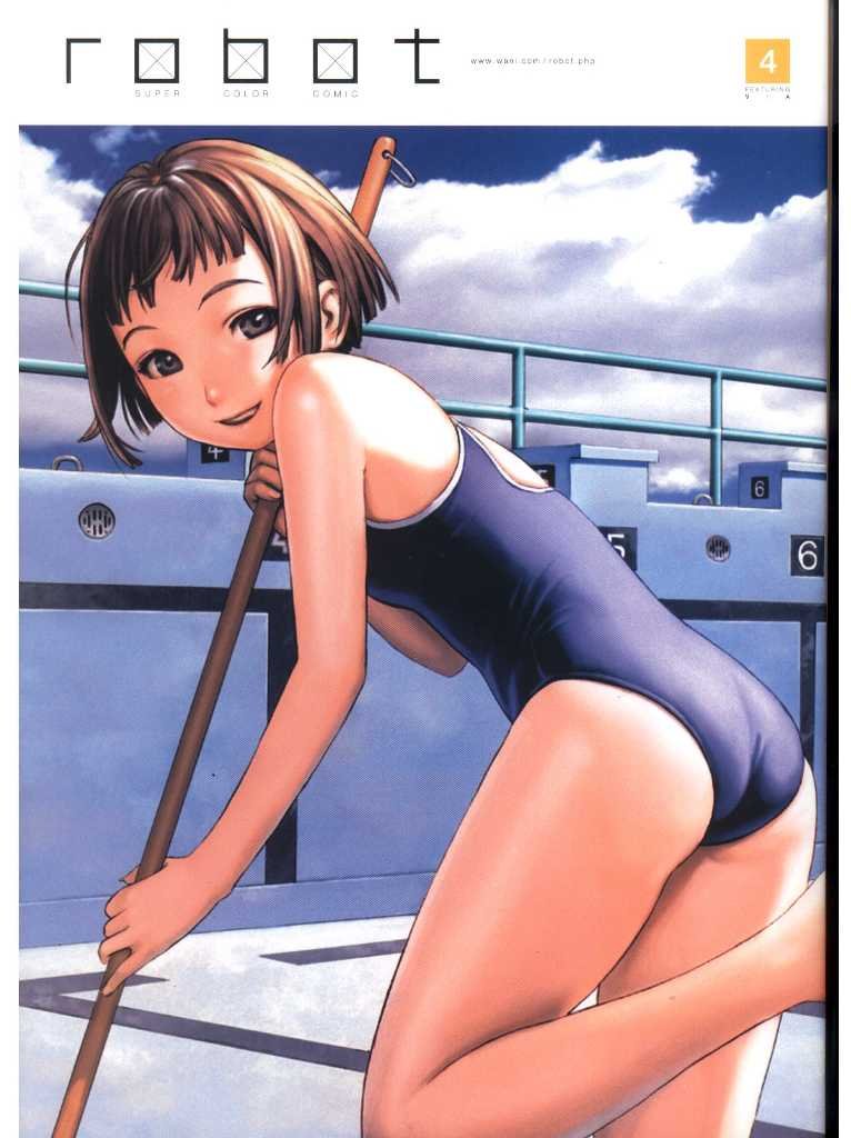 Robot. Super Color Comic 4. In japanisch / In Japan Books