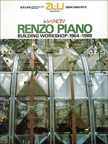 a+u Extra Edition 3, 1989. Renzo Piano. Building Workshop: 1964-1988 Books