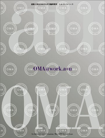 OMA at.work: English-Japanese Architecture