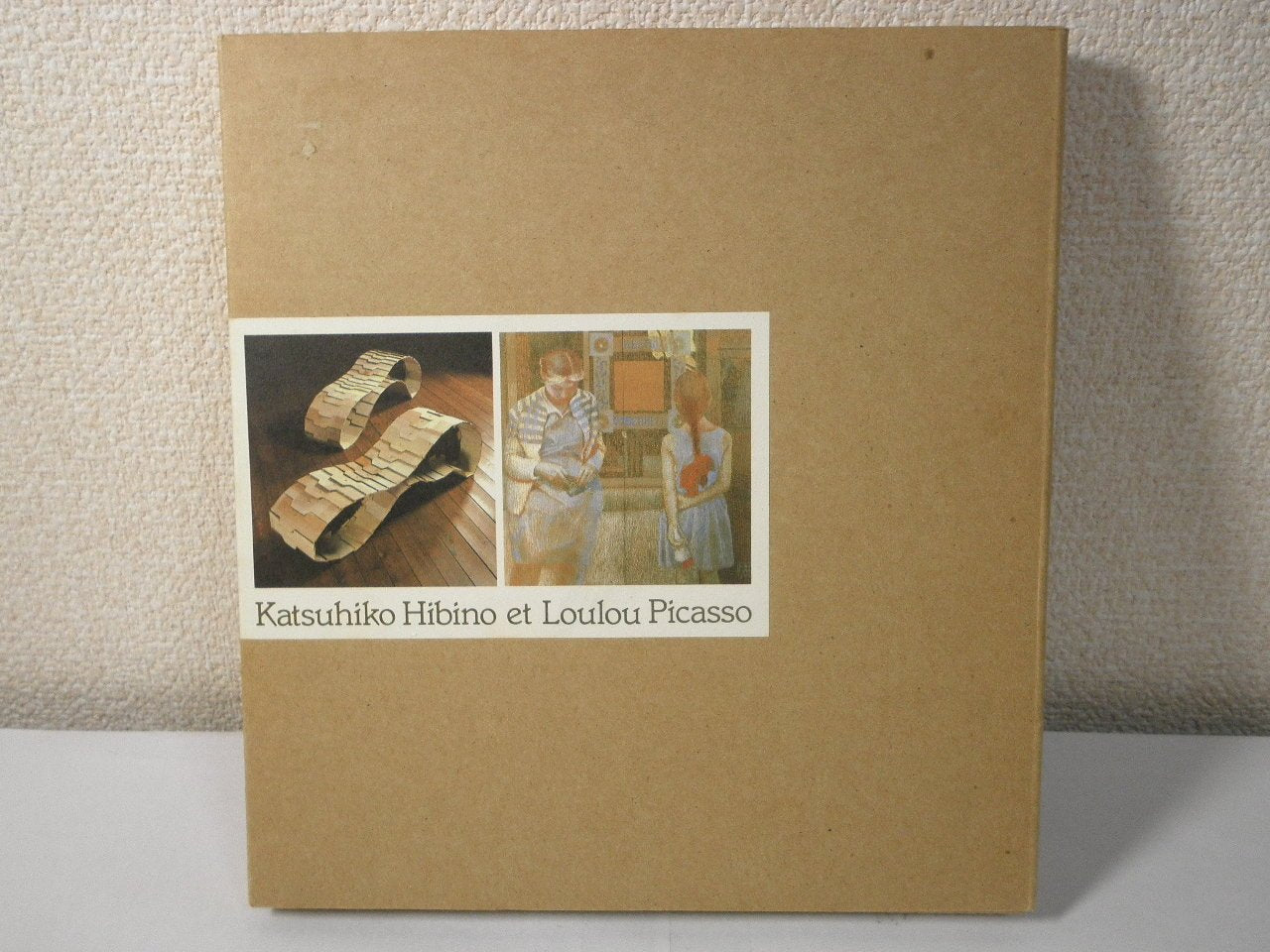 : MOCKBA . Katsuhiko Hibino et Loulou Picasso. Books