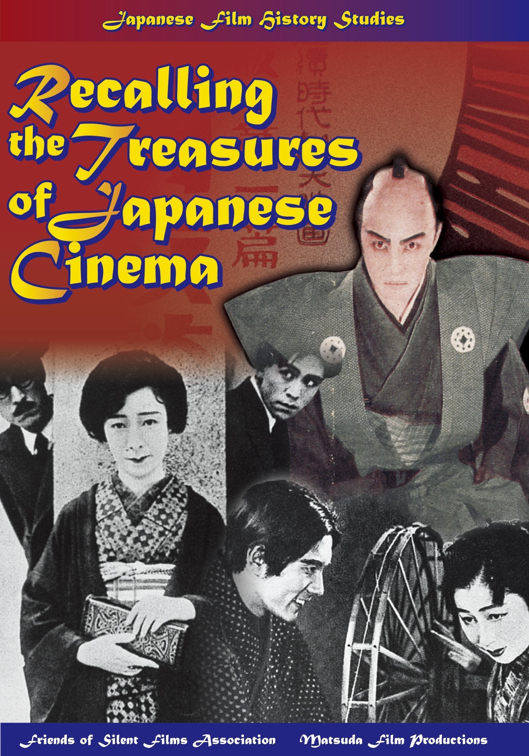 Recalling the Treasures of Japanese Cinema Books