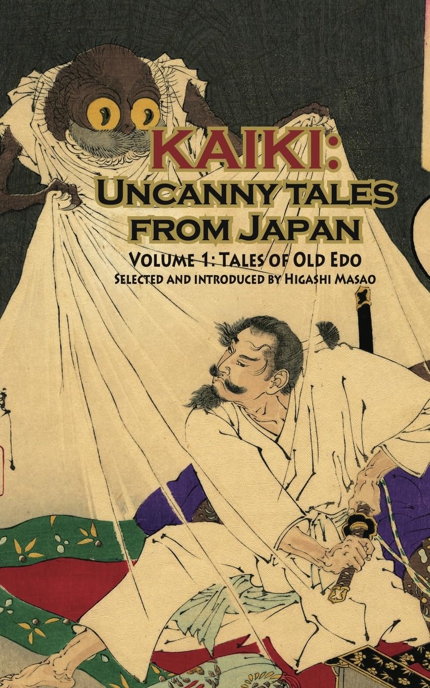 Tales of Old Edo - Kaiki book