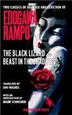 The Black Lizard and Beast in the Shadows book