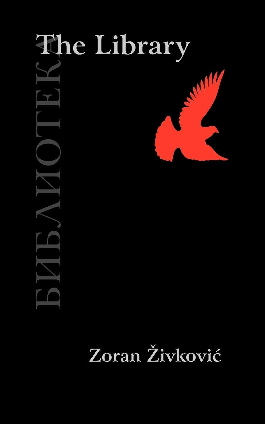 Product Image: The Library