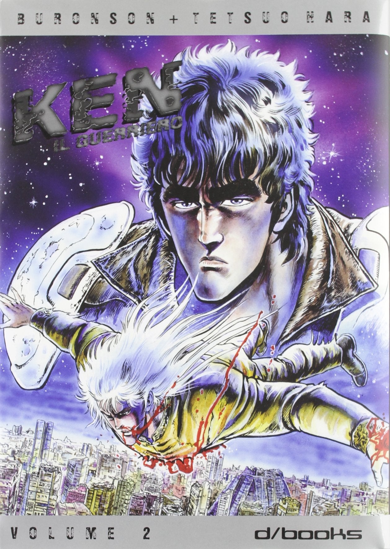 Ken il guerriero (Vol. 2) book