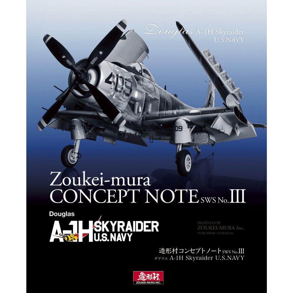 ZOUKEI-MURA : Zoukei-Mura Concept Note Sws No.Iii A-1H Skyraider U.S.Navy Books