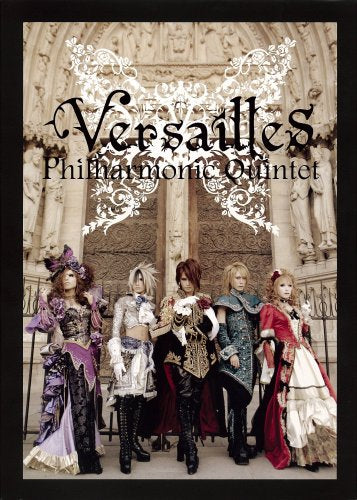 ãƒ´ã‚§ãƒ«ã‚µã‚¤ãƒ¦å†™çœŸé›† Versailles Philharmonic Quintet Books