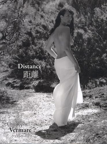 Distance(s): Edition français-anglais-japonais Books