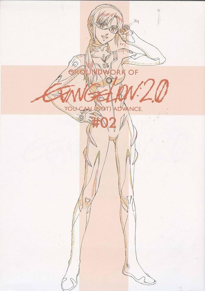 GROUNDWORK OF EVANGELION 2.0 YOU CAN (NOT) ADVANCE ARTBOOK VOL.02 (VO JAPONAIS) Books