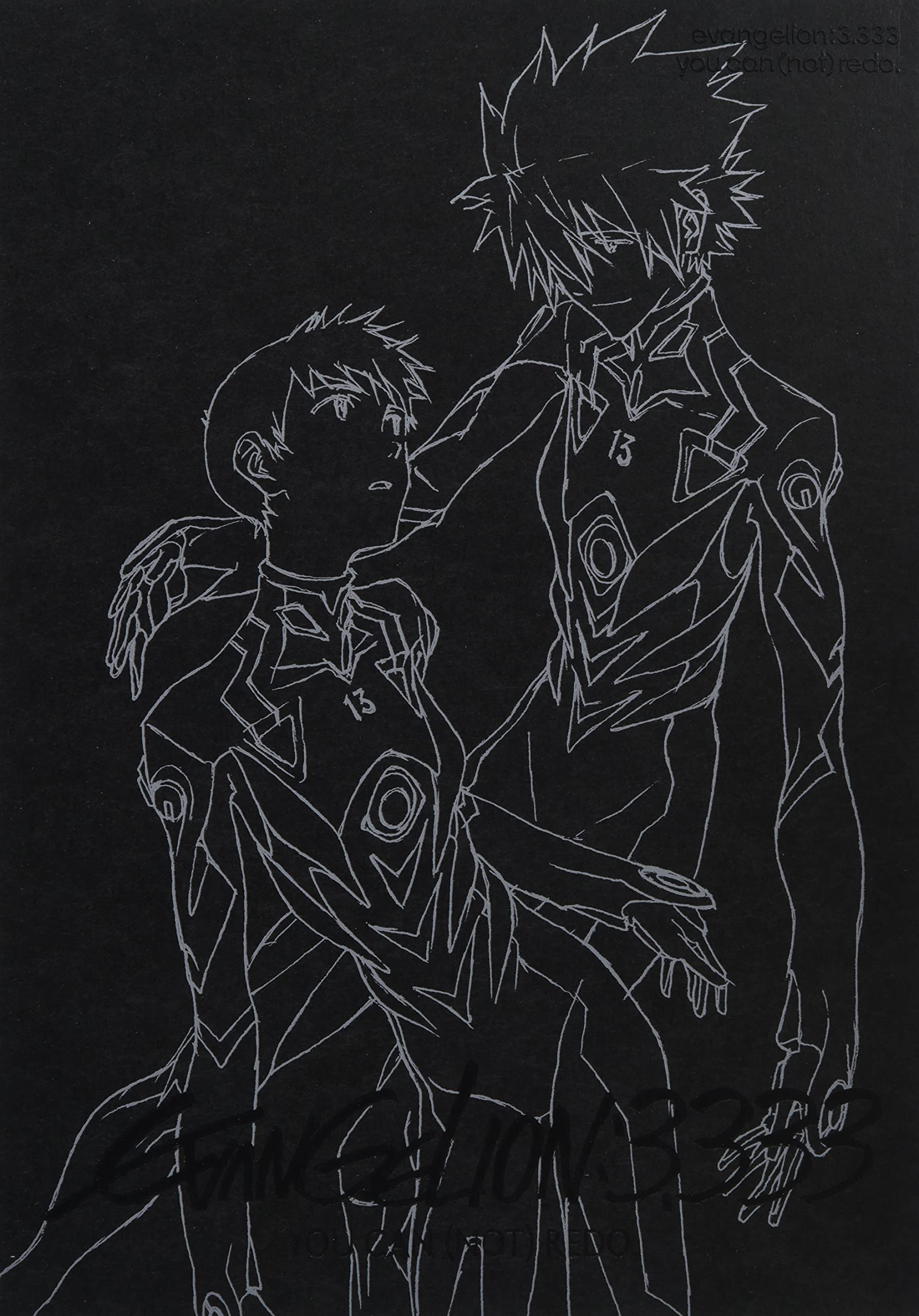 REBUILD OF EVANGELION 3.0 YOU CAN (NOT) REDO FULL RECORD COLLECTION VISUAL STORY EDITION (ARTBOOK VO book