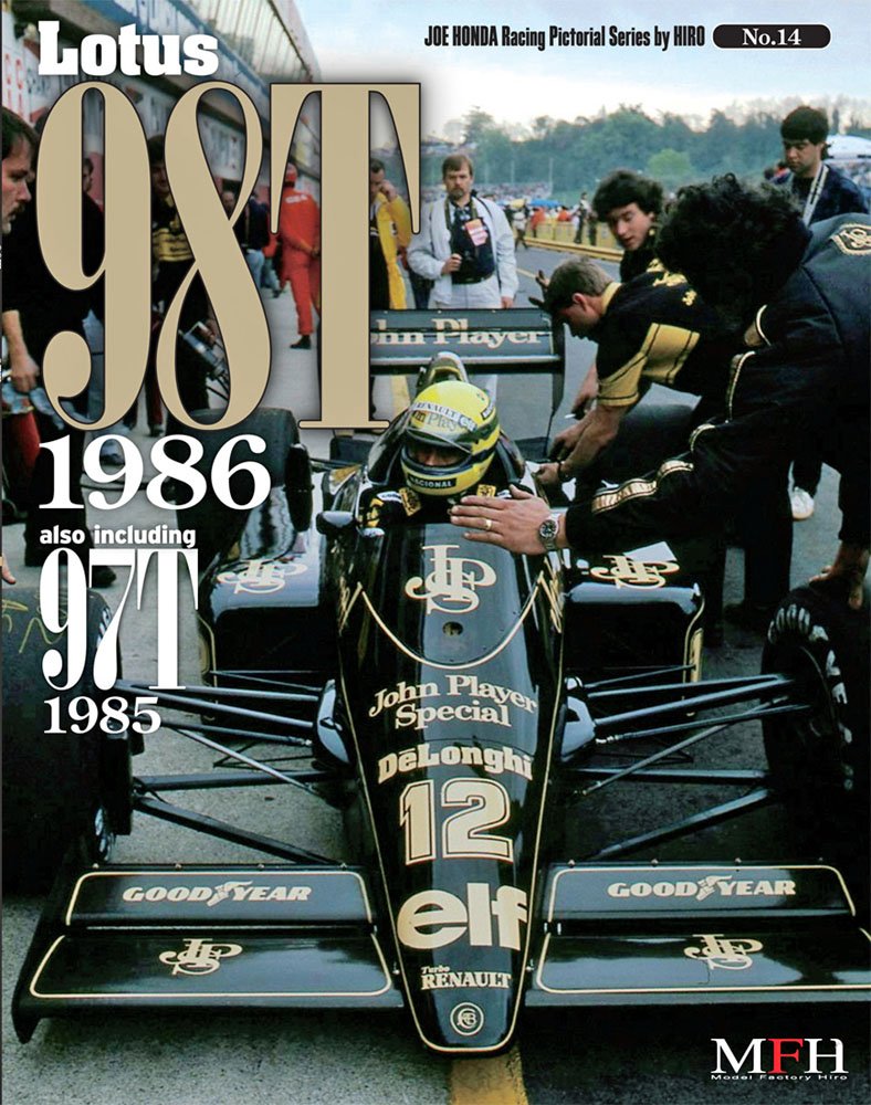 Lotus 98T 1986 97T 1985( Joe Honda Racing Pictorial series by HIRO No.14) (ã‚¸ãƒ§ãƒ¼ãƒ›ãƒ³ãƒ€å†™çœŸé›†by) Movies