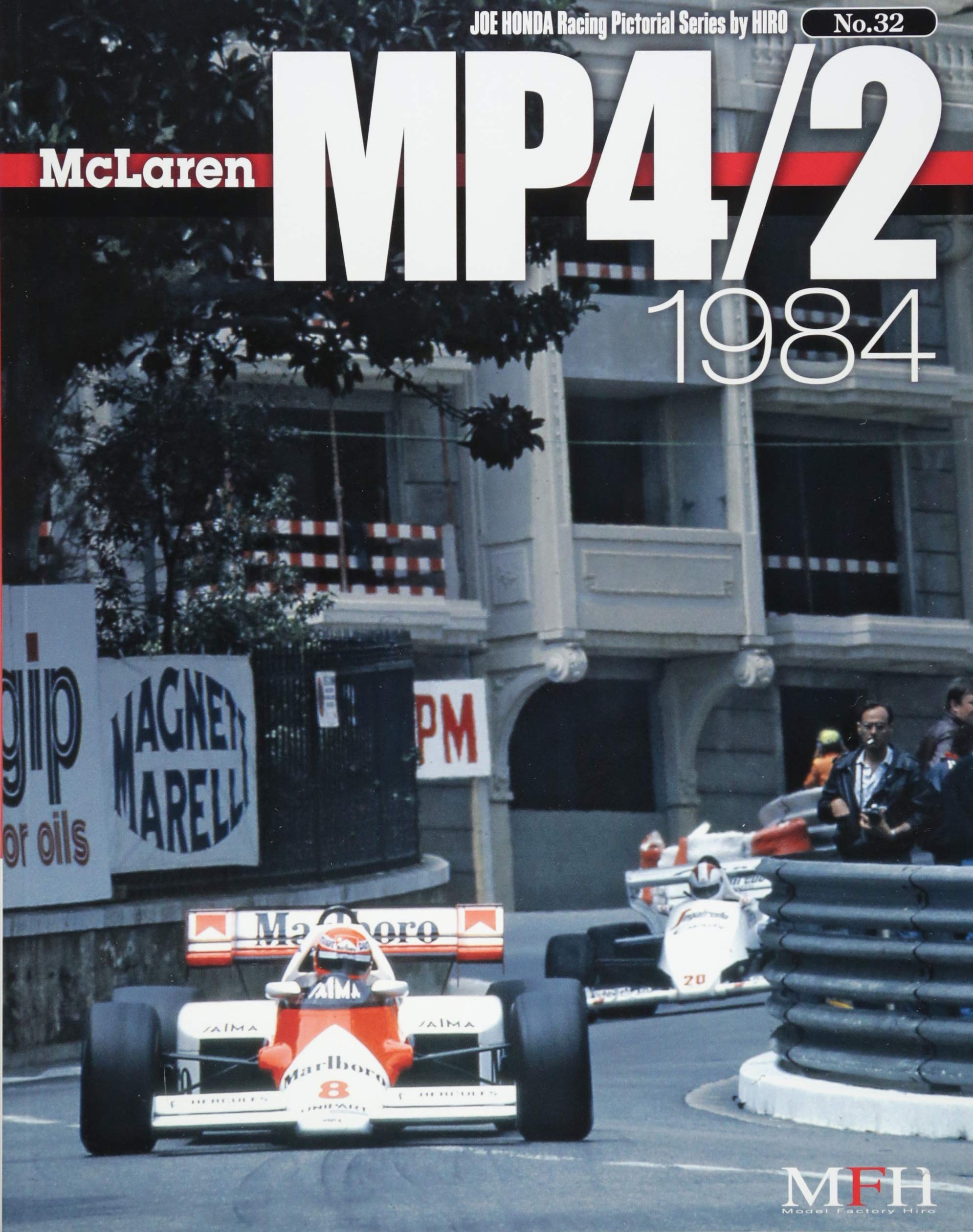 McLaren MP4/2 1984 (Joe Honda Racing Pictorial series No.32) (ã‚¸ãƒ§ãƒ¼ãƒ›ãƒ³ãƒ€å†™çœŸé›†byãƒ’ãƒ) Movies