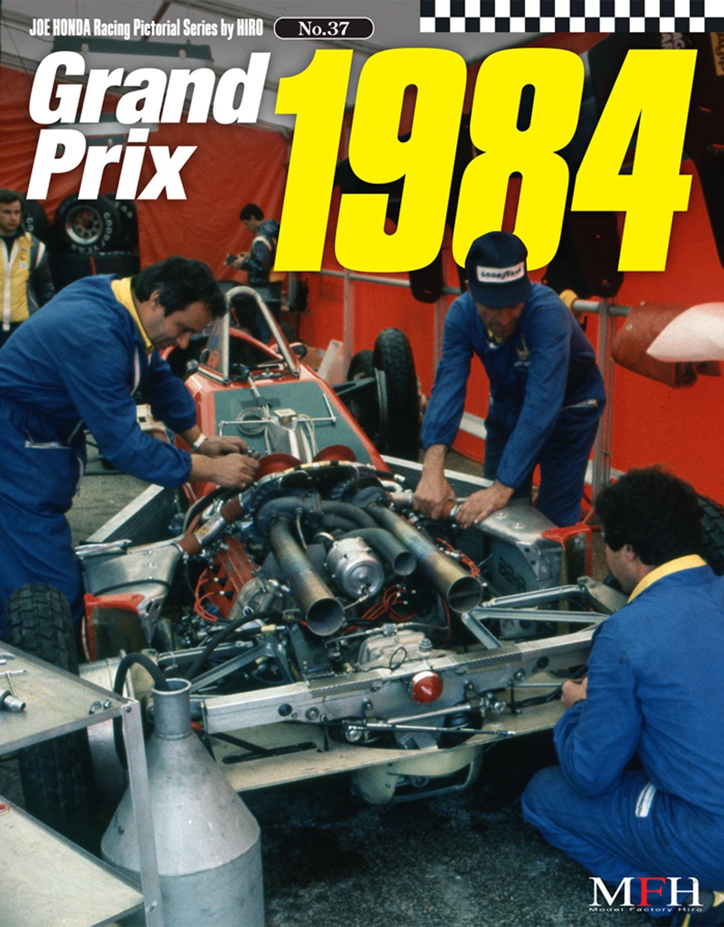 Grand Prix 1984 (Joe Honda Racing Pictorial series by HIRO No.37) Books