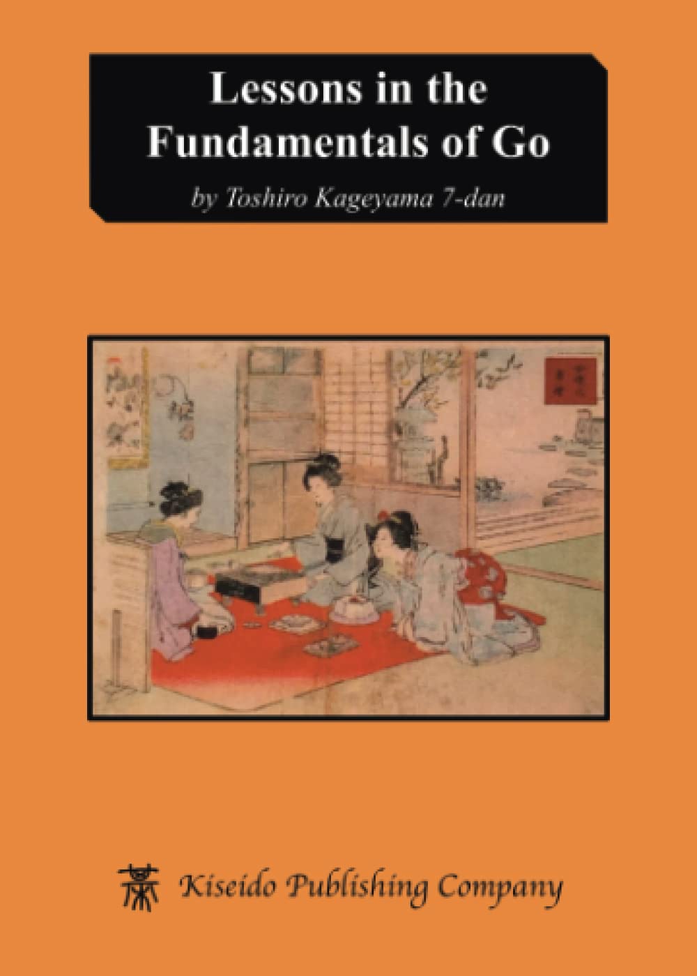 Lessons in the Fundamentals of Go Leisure & Fun
