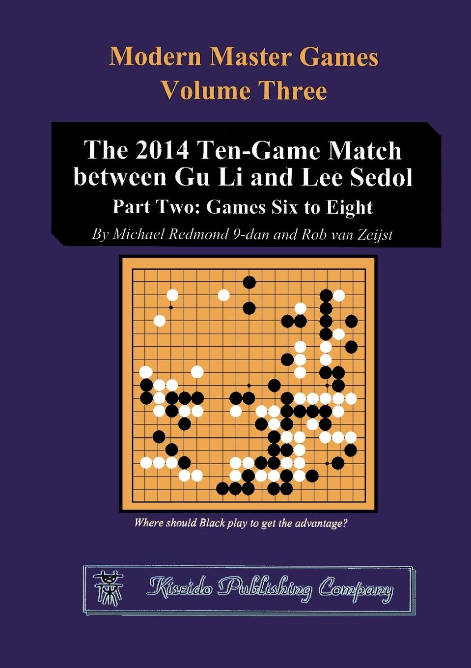 The 2014 Ten-Game Match between Gu Li and Lee Sedol Leisure & Fun