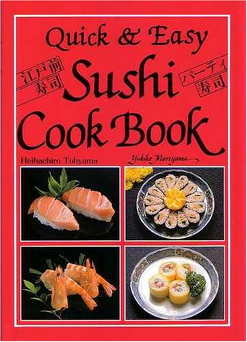 Sushi Cook Book (Quick and Easy) Leisure, Home & Garden
