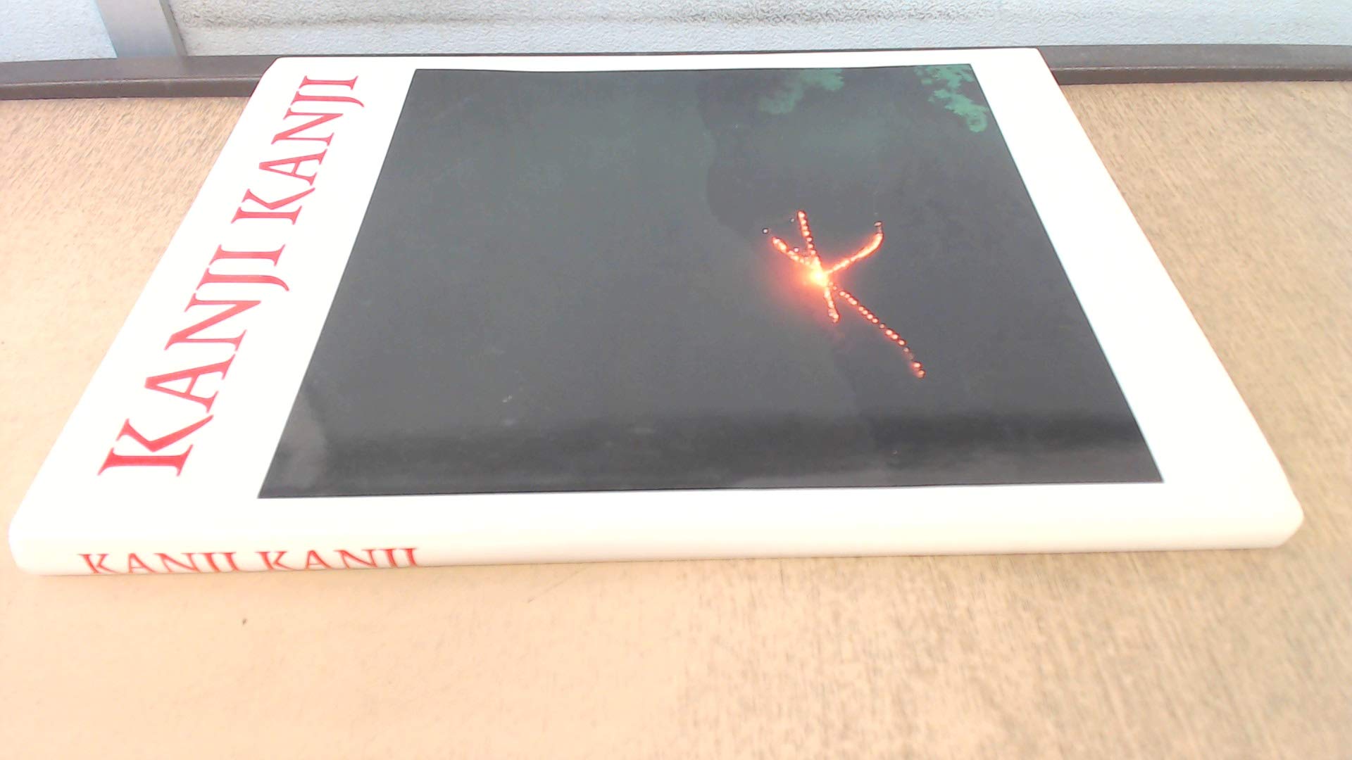Kanji Kanji Books