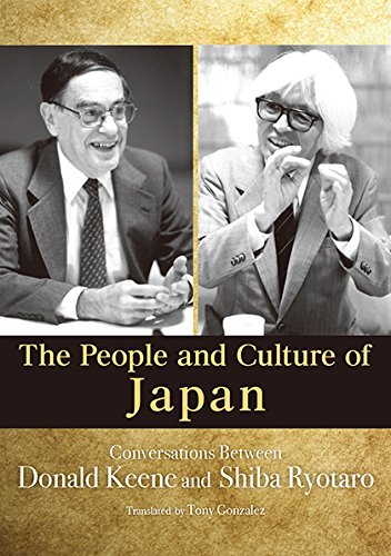 The People and Culture of Japan (JAPAN LIBRARY) Books