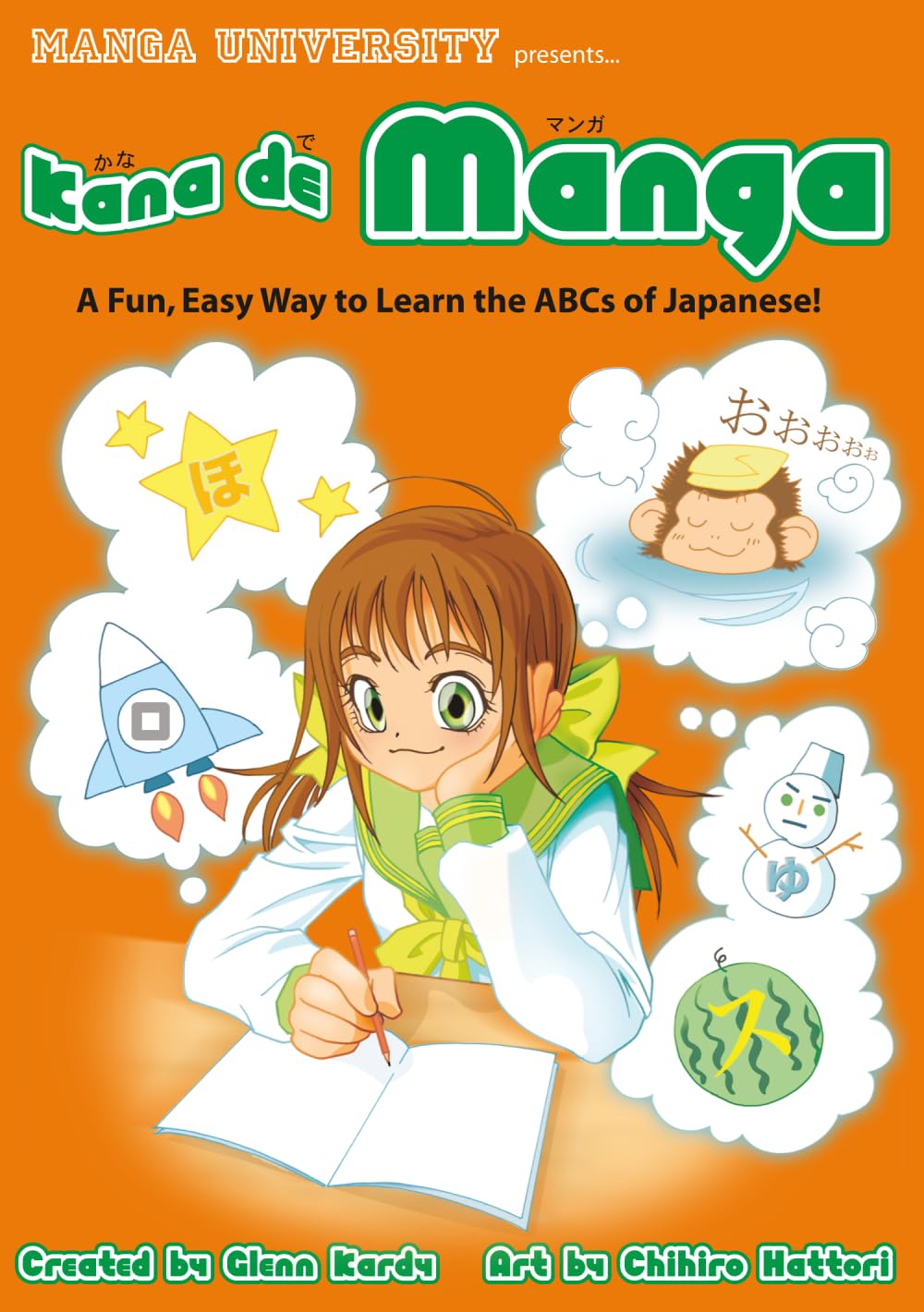 Kana De Manga: The Fun, Easy Way To Learn The ABCs Of Japanese: A Fun, Easy Way to Learn the ABCs of Japanese (Kanji de Manga, Band 1) Manga