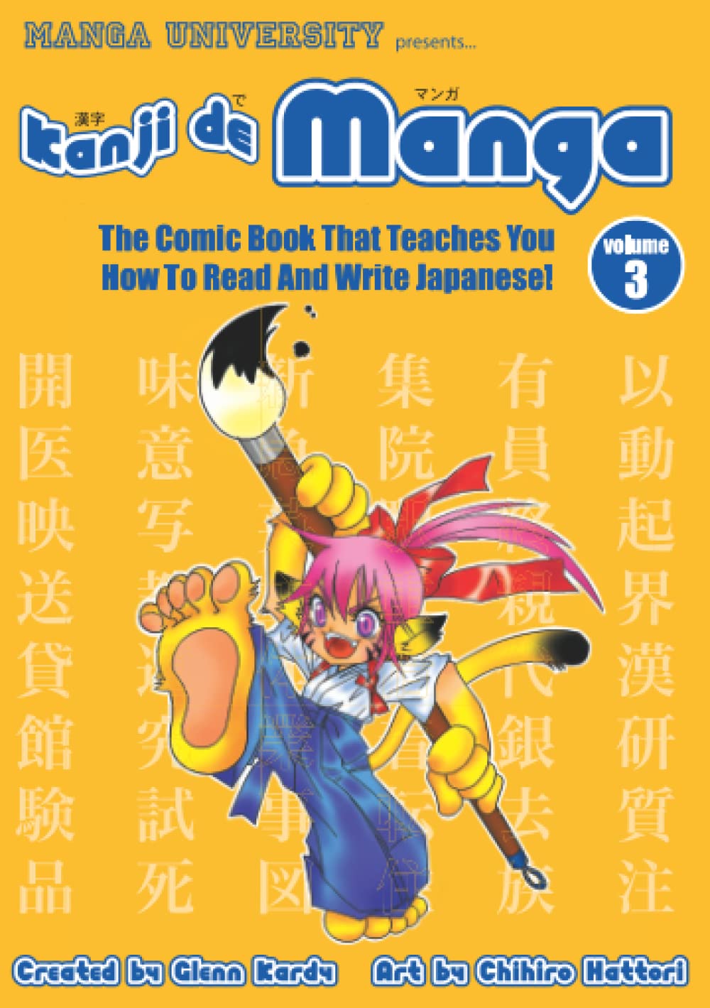 Kanji De Manga Volume 3: The Comic Book That Teaches You How To Read And Write Japanese! Social Sciences