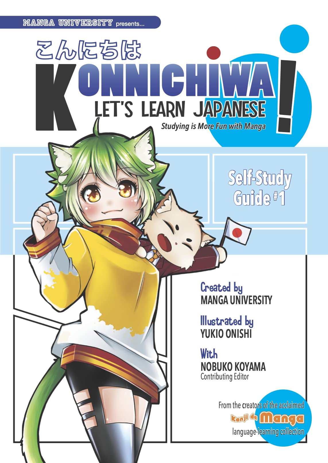 Konnichiwa! Let's Learn Japanese: Self-Study Guide #1 Manga