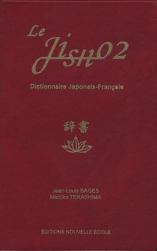 Le JISHO 2: Dictionnaire Japonais-Français Books